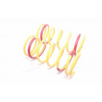 Пружина підвіски ВАЗ 2110 передня в коробці заниження 25мм (к-т 2 шт.) (В-во Фобос) 