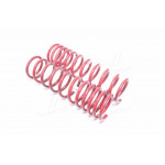 Пружина підвіски ЗАЗ-1102 "Таврія" змінний крок передня в плівці (к-т 2 шт.) (В-во Фобос) 