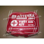 Аптечка АМА-2 мяка (сертифікована) <ДК> 