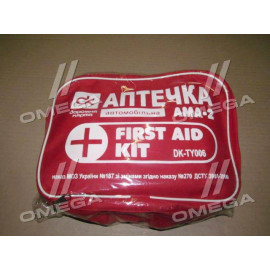 Аптечка АМА-2 мягкая (сертифицированная) <ДК>  Аптечка АМА-2 мягкая (сертифицированная) <ДК>