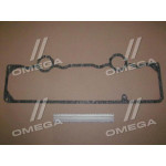 Прокладка кришки клапанної Д 245 Євро нижня (куплен. ММЗ) 