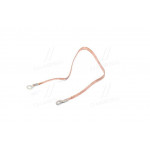 Провід маси (након. 168 лат.) 60 см (плетенка АМГ 16мм. кв) (ви-во Україна) 