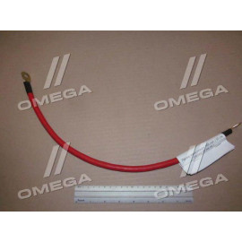 Провід маси (након. 168 лат.) 50 см (провід 25 мм.кв.) (ви-во Україна)