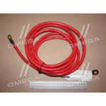 Провід маси (након. 168 лат.) 300 см (провід 25 мм.кв.) (ви-во Україна) 