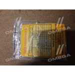 Набір наконечників № 2 (папа-мама) для пров.перерізом 0,35-1,0 мм.кв (ви-во Україна) 