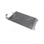 Конденсер кондіционера (вир-во  AVA) 