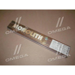 Електроди універсальні d=2,5мм (2,0кг)(Монолит РЦ) 