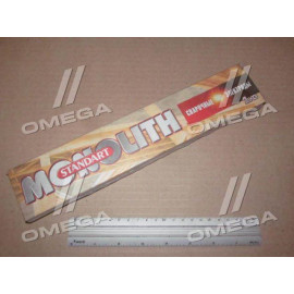 Електроди універсальні d=2,0мм (1,0кг)(Стандарт РЦ)