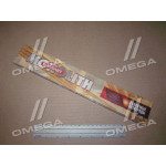 Електроди універсальні d=3,0мм (1,0кг)(Стандарт РЦ) 