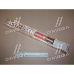 Електроди універсальні d=4,0мм (2,5кг)(Стандарт РЦ) 