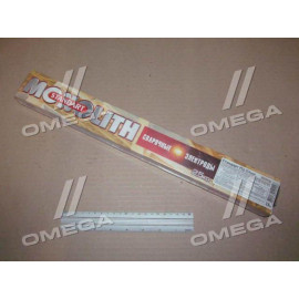 Електроди універсальні d=4,0мм (2,5кг)(Стандарт РЦ)