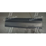 Ремонтная деталь крыла 2705 хвост лев. РФ(про-во ДетальАвтоКомплект) 