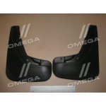 Бризковики задні CHERY Tiggo 2, 2017->, 2 шт. (Стандарт) (в-во NOVLINE) 