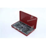 Набор метчиков и плашек 20 ед(про-во INTERTOOL) 