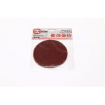 Круг наждачный самоклеющийся 125мм плотность 120 г/м2, К240, уп. 10ед.(про-во INTERTOOL) 