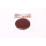 Круг наждачный самоклеющийся 125мм, плотность 120 г/м2, К320, уп. 10ед.(про-во INTERTOOL) 