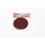 Коло наждачний самоклеючий 125мм, щільність 120 г / м2, ДО150, уп. 10ед. (В-во INTERTOOL) 