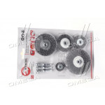 Набор щеток проволочных для дрели 5шт, 1/4"(про-во INTERTOOL) 