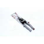 Ножницы по металлу 250мм прямые Cr-V(про-во INTERTOOL) 