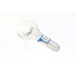 Ключ рожковый 1-стор. 65 укороч. (вр-во г.Камышин) 