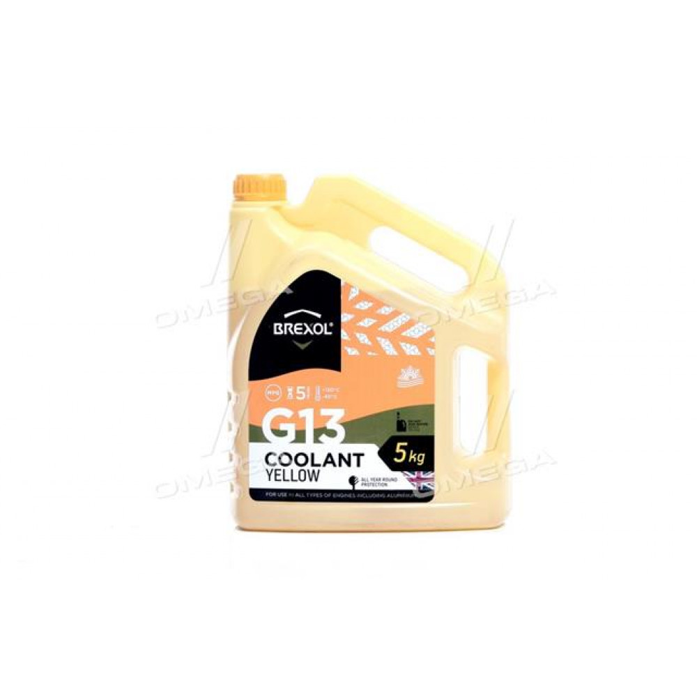 Антифриз BREXOL YELLOW G13 Antifreeze (желтый) 5kg