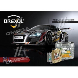 Плакат масло Brexol A1