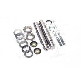 Шкворень в комплекте БОГДАН, ISUZU Р0 (30.0 мм.) (9-ть наимен., полный к-кт на 2-а повор. кулака)