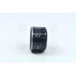 Фільтр масляний (вир-во MANN) W75/3 