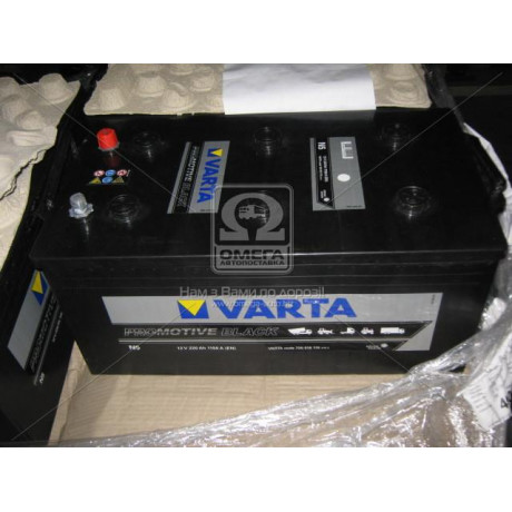 Аккумулятор  220Ah-12v VARTA PM Black(N5) (518х276х242),полярность обратная (3),EN1150