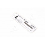 свердло по металу premium до нерж і вісоколег стали, лиття 2.4 х 25 мм hss 4241 5 шт (в-во YATO) 