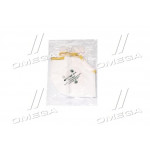 респіратор протиаерозольний з клапаном клас захисту ffp2, рівень захисту до 12 ГДК (в-во VIROK) 