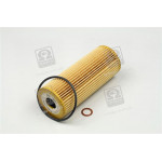 Фільтр масляний (вир-во MANN) HU727/1X 