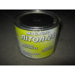 Мастило Літол-24 гост екстра КСМ-ПРОТЕК (банку 0,4кг) 