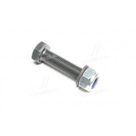 Болт М14х1,5х55 вала кард. с гайкой самоконтр. и гровером ПРЕМИУМ