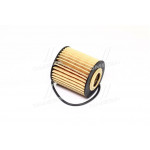 Фільтр масл. (вир-во Hengst) E20HD79 