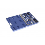 Набір інструменту комбінований 73ед. ST-0073 (в-во СТАНДАРТ) 