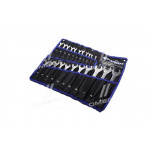 Набір ключів комбінованих 22 од. (6-19,10и13 по 2шт., 21,22,24,27,30,32) в сумці (Вир-воСТАНДАРТ) 