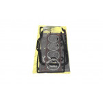 Р/к двигуна ГАЗ дв.406 (повний) СТАНДАРТ (вир-во ВАТІ-АВТО) 