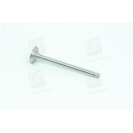 Клапан випускний Д-240, 243, 245 <ДК>