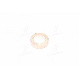 Ексцентрик колодок гальма ГАЗ 4301 (вир-во ГАЗ)