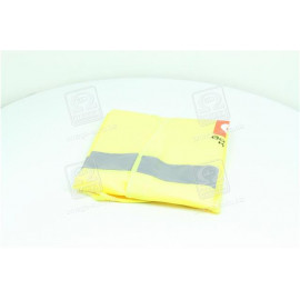 Жилет светоотражающий XL <ДК>