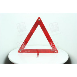 Знак аварійний в пласт. коробці <ДК>