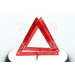 Знак аварийный в пласт. коробке 2 шт. <ДК> 