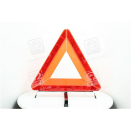 Знак аварійний в пласт. коробці посилений <ДК>