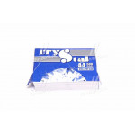 Бумага офисная A5 (500л) 