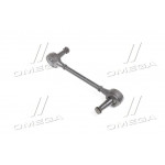 Штанга реактивна ЗІЛ 131 підвіски задньої (пр-во АМО ЗІЛ) 