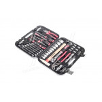 Набір інструментів 1/2 " 1/4", 56ед., Cr-V (в-во INTERTOOL) 