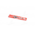 Сверло по дереву перьевое 32*150(про-во INTERTOOL) 