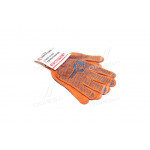 Рукавичка 70 бавовна / 30 поліестер, з ПВХ крапкою, клас вязки 10, (в-во INTERTOOL) 