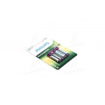 Аккумулятор R03 / AAA MULTILIFE 950 mAh Blister 4шт (пр-во Philips) 